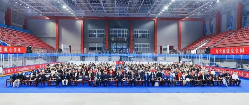 全国运动生物力学&ldquo;体医工&rdquo;融合学术大会在哈体院举办