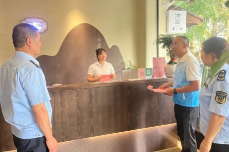福建长汀强化节前住宿市场价格监管 保障游客群众双节安心舒心消费