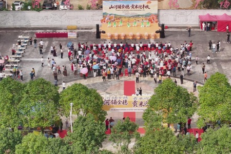 福建宁化举行2026年中国农民丰收节 以河龙贡米品牌推广赋能农文旅融合发展