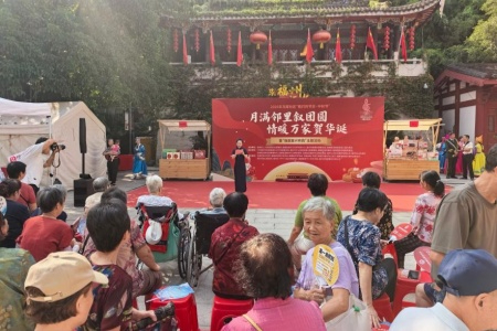 福州鼓楼慈善联动多部门举办企退人员中秋主题活动 把敬老关怀送到老年群体身边