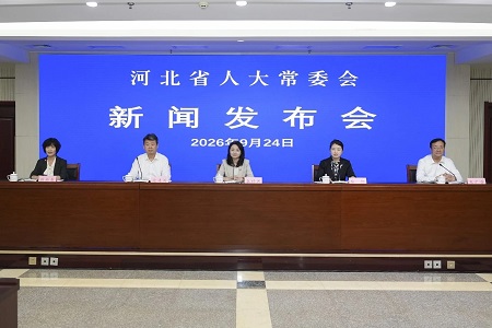 河北立法保障哲学社会科学事业高质量发展  《河北省哲学社会科学促进条例》看点解读