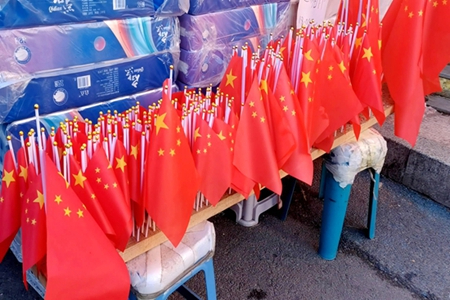 满城中国红 边城庆华诞  绥芬河市多种形式喜迎国庆