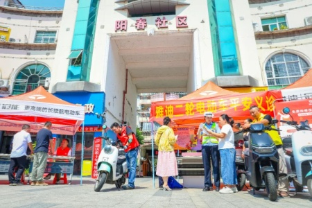 二三轮车&ldquo;平安义诊&rdquo;进村居 福安双节前织密城乡出行安全网