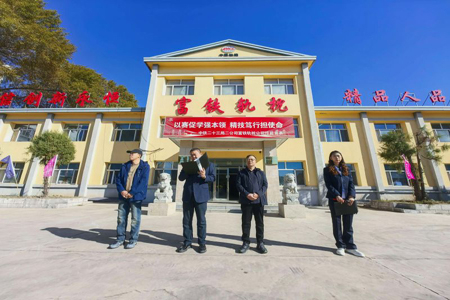 以赛促学精技笃行 齐齐哈尔富铁轨枕公司成功举办岗位技能竞赛