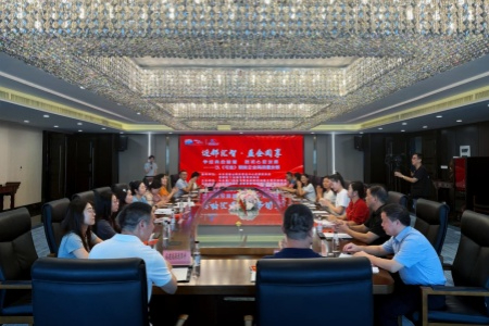 &ldquo;近邻汇智&middot;益企阅享&rdquo;红色读书会走进厦门商务楼宇 党建引领赋能企业发展