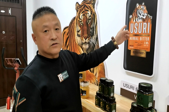 百年口岸绥芬河：活力迸发 国庆黄金周俄货热销 跨境消费点燃边境烟火气