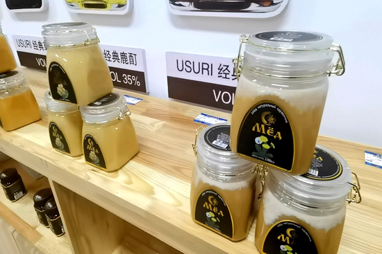 百年口岸绥芬河：活力迸发 国庆黄金周俄货热销 跨境消费点燃边境烟火气