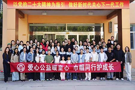 巾帼爱心织密守护网 国庆公益温暖少年心 - 石家庄市长安区妇联联合社会力量开展关爱行动