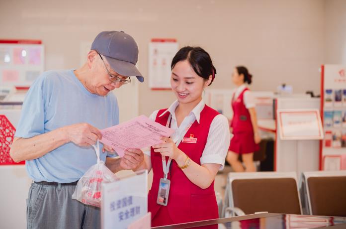 告别&ldquo;撒钱&rdquo;抢客 银行假日营销转攻场景深耕