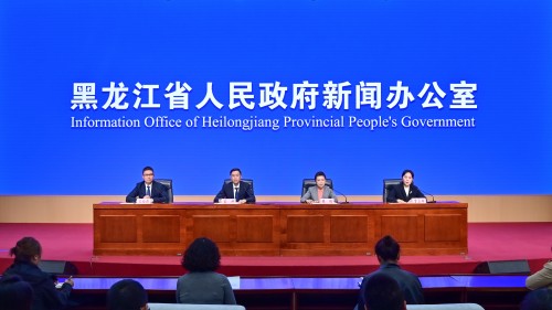 从&ldquo;炕头&rdquo;到&ldquo;指尖&rdquo;- 黑龙江&ldquo;九五&rdquo;普法深耕基层