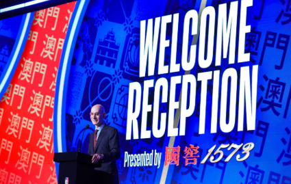 NBA中国与泸州老窖宣布达成多年市场合作