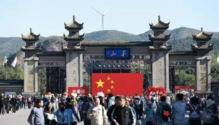 多元文旅实力圈粉  全国游客点赞千山景区