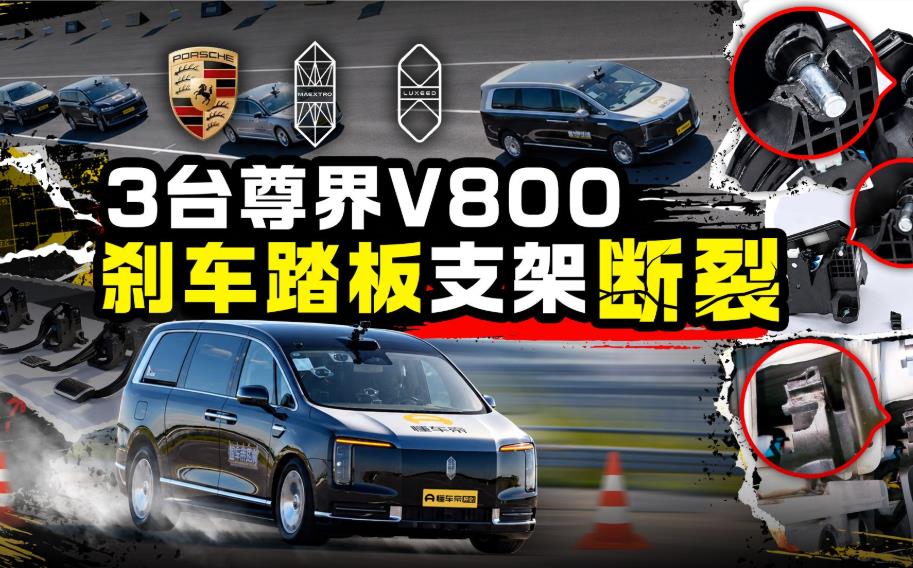 给汽车创新装上安全前置阀，中汽协向全行业发出理性创新倡议