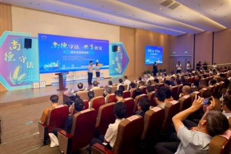 2026年厦门市食品安全宣传周正式启动 以全链条监管深化&ldquo;餐桌污染&rdquo;治理25周年实践成效