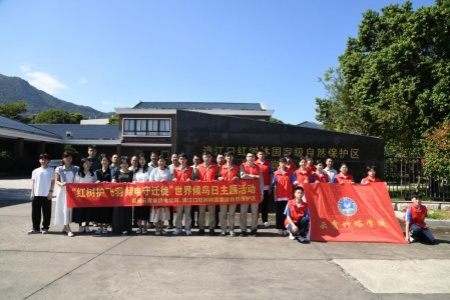云霄供电联动红树林保护区 打造&ldquo;电力+生态+科普&rdquo;护鸟新场景