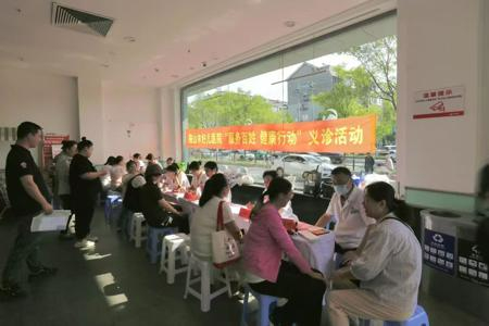 鞍山市妇儿医院开展公益义诊活动 推动优质妇幼健康服务下沉基层