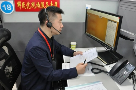 鞍山延续扩大社会保险补贴范围政策 重点群体可申领个人缴费额25%补贴