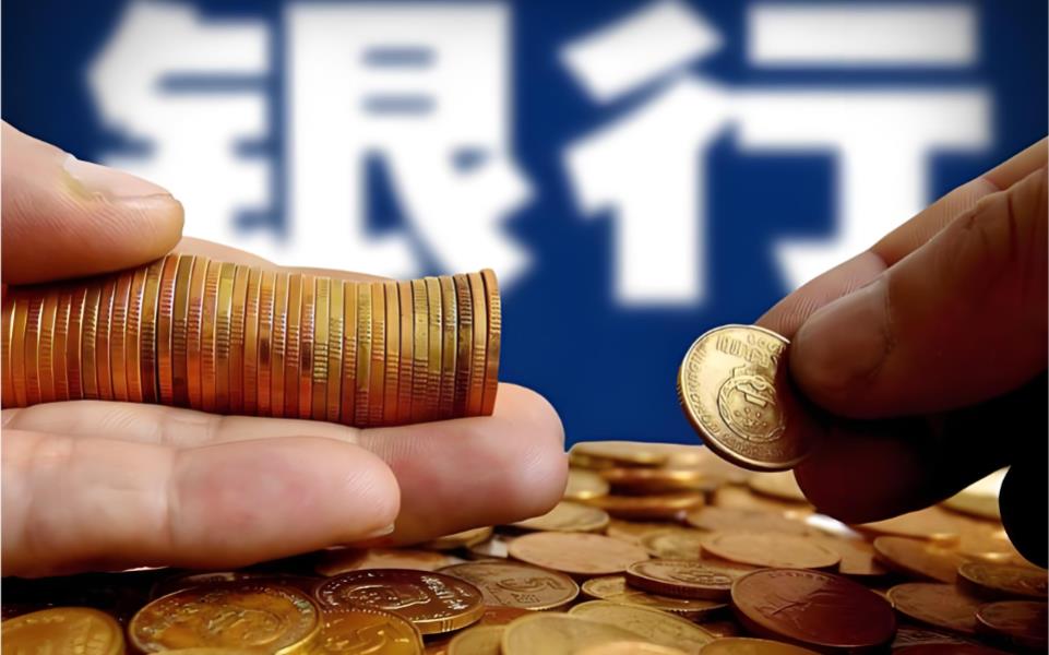 深圳楼市新规落地：预售资金闭环监管，主办银行制度首入地方细则