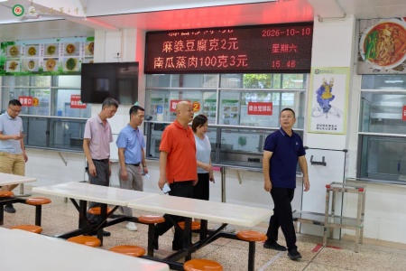 龙海区接受漳州市校园食品安全专项督导 全力筑牢师生饮食安全防线