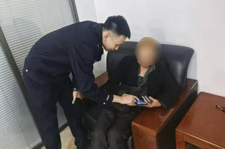 虚假APP设&ldquo;共富&rdquo;骗局 警银联动拦住3万元转账