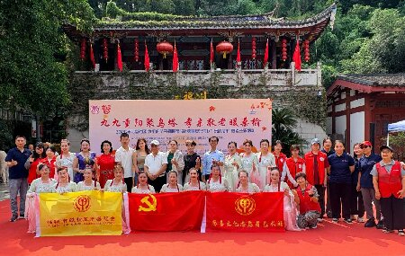 福州鼓楼区举办重阳&ldquo;乐龄集市&rdquo;惠老主题活动 党建引领把慈善便民服务送到老年群众家门口