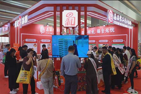 易县好物&middot;金陵寻味｜易县特色农产品亮相2026南京秋季糖酒会