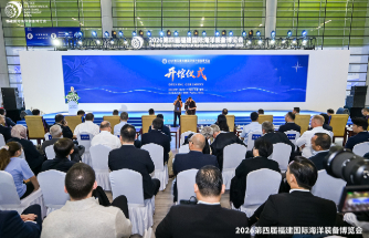 超800家单位参展！2026第四届福建国际海洋装备博览会在榕开幕