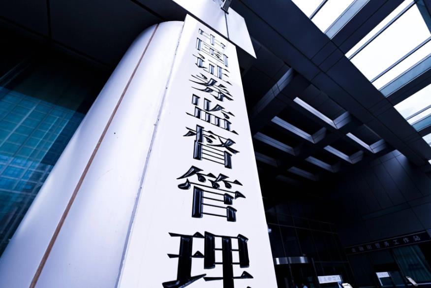 先行赔付进入监管考量：21条新规让&ldquo;早赔快赔&rdquo;成为加分项