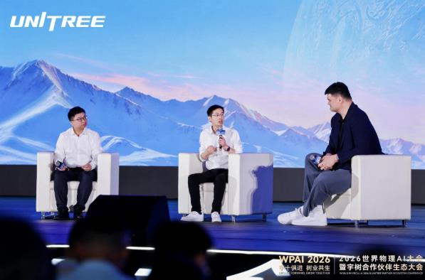宇树科技王兴兴：行业竞争惨烈，害怕浪费每一天