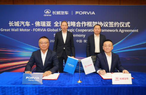 FORVIA佛瑞亚与长城汽车深化战略合作，加速全球业务增长与新一代出行发展