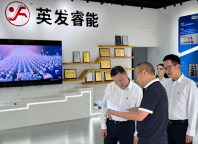 银企携手谋发展 金融护航显担当 &mdash;&mdash;四川天府银行绵阳分行助力地方产业健康发展