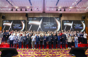 2026中国家政行业高质量发展峰会暨唐顿世家10周年庆典圆满落幕