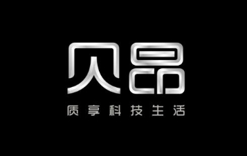 30分钟降低70%放射性物质，贝昂TPA技术迎战极限净化