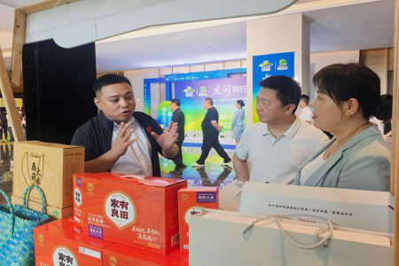 齐齐哈尔泰来农场定制农业产品亮相&ldquo;黑土优品&rdquo;福州专场