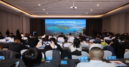 冰雪对话暖阳 清远赴哈尔滨签开展冬季文旅推介会