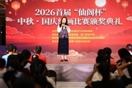 以画为媒传承传统文化 厦门仙阁社区搭建本土绘画爱好者交流展示平台