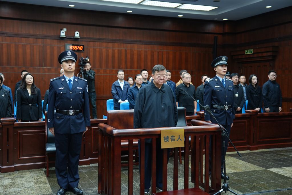 证监会&ldquo;内鬼&rdquo;王会民一审领死缓：纪检组长任上边腐边升，4.36亿赃款换终身铁窗