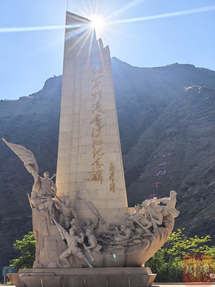 渡口沉入江底 "摆渡"通向全国 &mdash;&mdash;从皎平渡看昆明大中型水利水电工程移民搬迁安置成效
